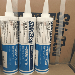 Keo Silicone chịu nhiệt ShinEtsu (Nhật Bản)