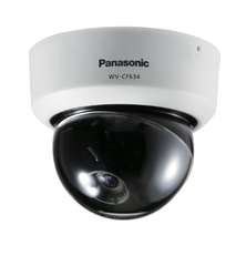 Camera bán cầu Super Dynamic 6 - True Day/Night cố định.