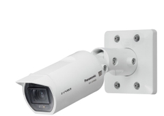 Camera Panasonic WV-U1542L