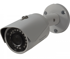 Camera Panasonic WV-V1330LK