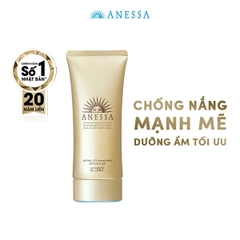 Gel chống nắng bảo vệ hoàn hảo Anessa Perfect UV Sunscreen Skincare Gel 90g