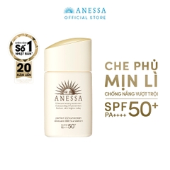 Kem nền trang điểm Anessa BB chống nắng dưỡng da SPF 50+ PA++++