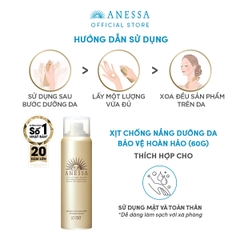 Xịt chống nắng bảo vệ hoàn hảo Anessa Perfect UV Sunscreen Skincare Spray 60g