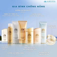 Gel chống nắng bảo vệ hoàn hảo Anessa Perfect UV Sunscreen Skincare Gel 90g