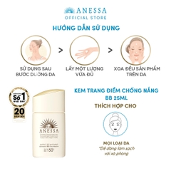 Kem nền trang điểm Anessa BB chống nắng dưỡng da SPF 50+ PA++++