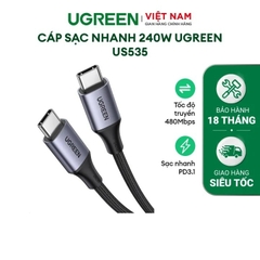 UGREEN USB-C to USB-C PD Fast Charging Cable Space Gray 1m (15311)