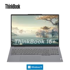 Lenovo ThinkBook 16 G6+ AHP 2024 (AMD Ryzen 7 8845H | RAM 16GB | SSD 1TB | AMD Radeon™ 780M | 16 inch 2.5K 120Hz)