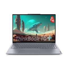 Lenovo ThinkBook 16 G7+ AHP (2025) (AMD Ryzen 7 H 255 | RAM 24GB | SSD 512GB | AMD Radeon 780M | 16 inch 2.5K 120Hz)