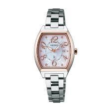 lbwm ĐỒNG HỒ NỮ SEIKO LUKIA SSVN026 MÁY NĂNG LƯỢNG MẶT TRỜI DÂY KIM LOẠI