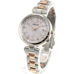 lbwm ĐỒNG HỒ NỮ SEIKO LUKIA SSQV048 MÁY NĂNG LƯỢNG MẶT TRỜI DÂY KIM LOẠI