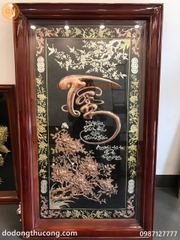 TRANH CHỮ TÂM ĐỒNG ĐỎ 1M25 X 65CM