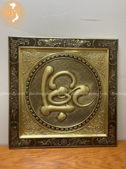 TRANH CHỮ LỘC VIỆT