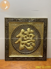 TRANH CHỮ ĐỨC HÁN