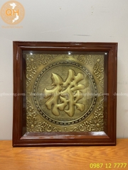 TRANH CHỮ LỘC HÁN