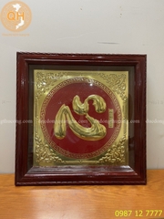 TRANH CHỮ TÂM HÁN