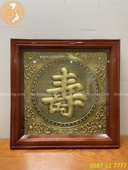 TRANH CHỮ THỌ HÁN