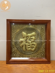 TRANH CHỮ PHÚC HÁN