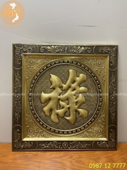 TRANH CHỮ LỘC HÁN