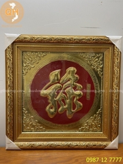 TRANH CHỮ LỘC HÁN