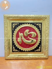 TRANH CHỮ TÂM HÁN