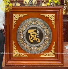 CHỮ TÂM KHẢM NGŨ SẮC ĐƯỜNG KÍNH 50CM
