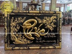 TRANH ĐỒNG CHỮ PHÚC