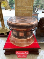 Quả Trống Đồng