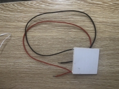 Chíp lạnh cây nước