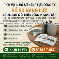 In Company Profile, Hồ Sơ Năng Lực - Catalogue Giới Thiệu Công Ty Đẳng Cấp