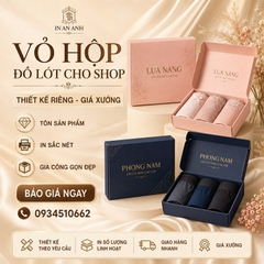 Vỏ Hộp Đồ lót Cho Shop - Thiết Kế Riêng, Giá Xưởng