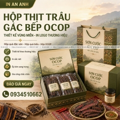 Hộp Thịt trâu gác bếp OCOP - Thiết Kế Vùng Miền, In Logo Thương Hiệu