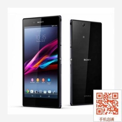 Kính cường lực Sony Xperia Z Ultra ( mặt sau )