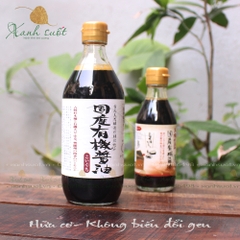 [Adachi] Nước Tương Koikuchi Hữu Cơ Nhật Bản- Koikuchi Organic Dark Soy Sauce [Xanh Suốt]