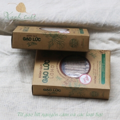 [Loho] Bánh Quy Gạo Lức Tự Nhiên - Natural Brown Red Biscuit