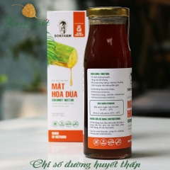 [Sokfarm] Mật Hoa Dừa Hữu Cơ- Organic Coconut Nectar [Đặc sản Trà Vinh]