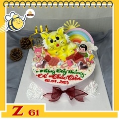 Bánh kem vẽ hình dễ thương Z61 con giáp