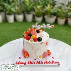 Bánh kem mini C254 mix trái cây và bánh quy hồng