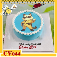 Bánh kem CV044 sinh nhật tuổi Mẹo hình con mèo cảnh sát siêu ngầu