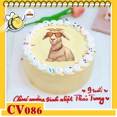 Bánh kem CV086 sinh nhật tuổi Mùi hình con dê ấm áp
