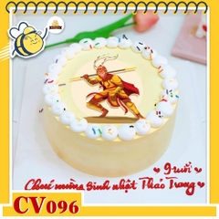 Bánh kem CV096 sinh nhật tuổi Thân hình con khỉ Tôn Ngộ Không