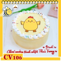 Bánh kem CV106 sinh nhật tuổi Dậu hình con gà con màu vàng mập ú