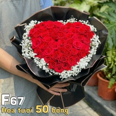 Bó hoa tươi F67 50 bông hồng form trái tim đỏ