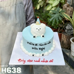 Bánh kem H638 cún xù trắng tinh khôi phong cách tối giản