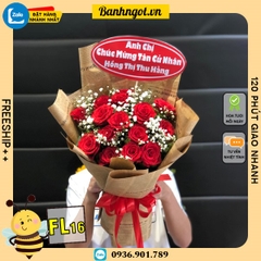 Bó hoa tươi FL16 nhiều hoa hồng đỏ và hoa bi