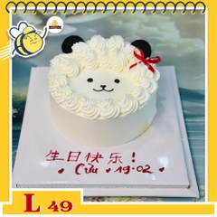 Bánh kem đẹp L49 tạo hình bé cừu trắng dễ thương cung Bạch Dương