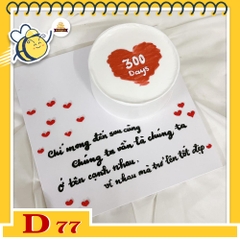 Mẫu bánh kem đẹp D77 kỷ niệm yêu nhau