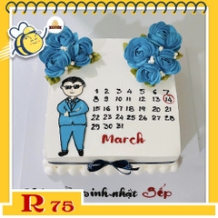 Bánh kem R75 sinh nhật sếp hoành tráng vẽ hình ngộ nghĩnh kèm vẽ lịch
