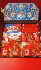 T102: Bánh Nhật Bản MA’AM, Sâm Chén Hàn Quốc, 2 Hồng Sâm Queen Bin, Mix 5 hộp hạt dinh dưỡng