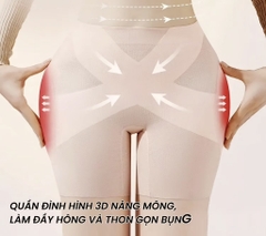 Quần độn hông - mông