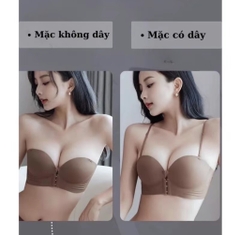 Áo lót cúp ngực chống tụt - 946